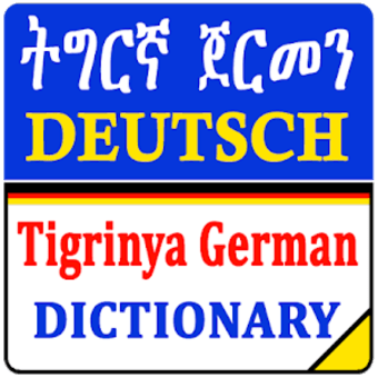 German Tigrinya Translator