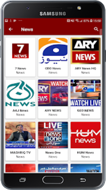 Pak Live Tv: Live TV News  PTV Sports GEO Super