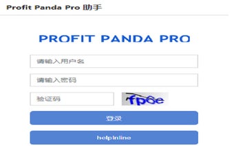 Profit Panda Pro