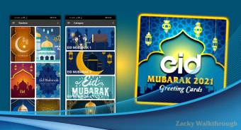 EID Mubarak 2021 Greeting Cards