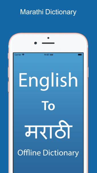 Marathi Dictionary Translator