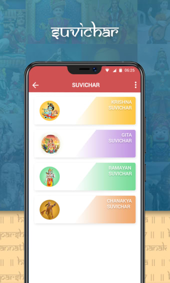 Dharmik App : Aarti, Bhajan, Mantras & More