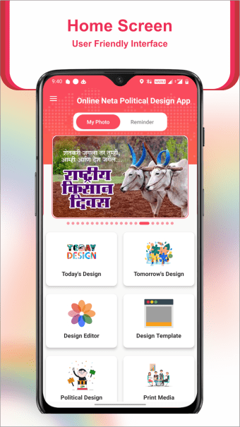 Online Neta Design  Video App