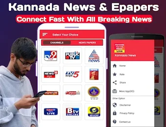 Kannada News TV Live