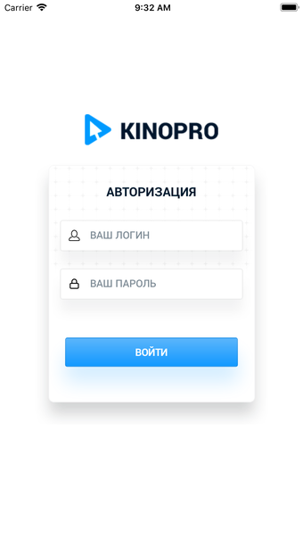 Kinopro.Uz