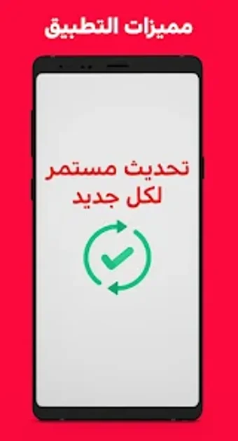 مقلب خدعة الشاشه