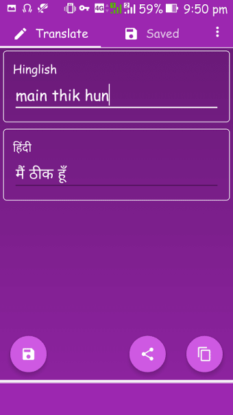 Hinglish to Hindi