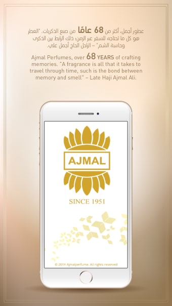 Ajmal Perfume OnlineOfficial
