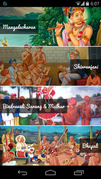 Meditation Music Swaminarayan