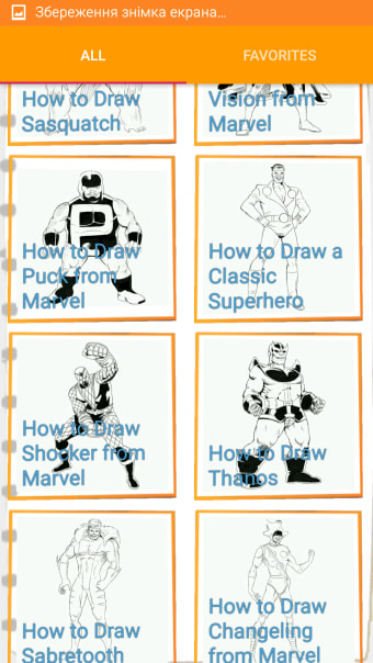 How to Drawing Comics