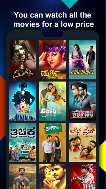 Namma Flix - Kannada Movies