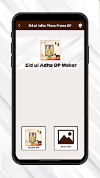 EID ul Adha Photo Frame DP