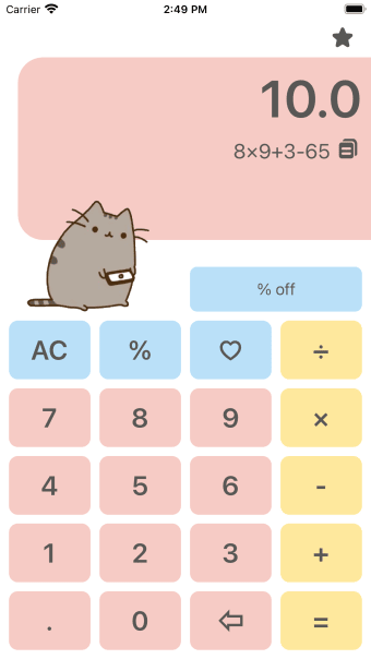 Calculator Pro - Calculator