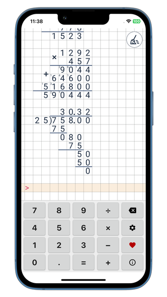 Long division  Multiplication