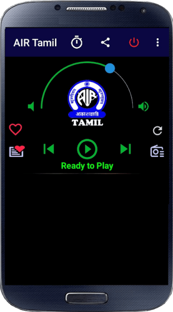 Tamil Radio FM & AM HD