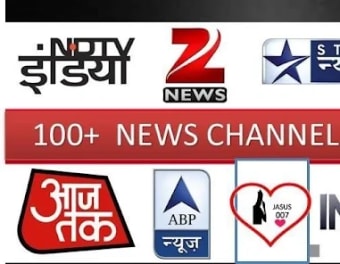 LIVE TV NEWS  NEWS PAPERS IND
