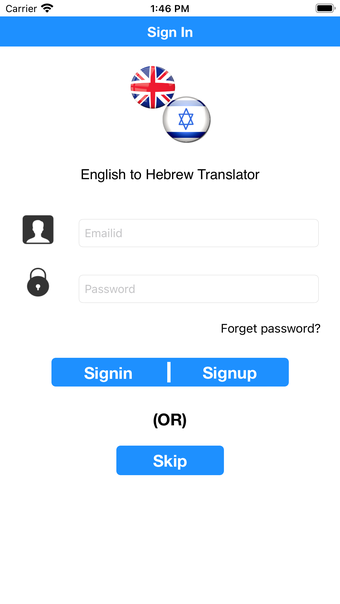 English to Hebrew Translator