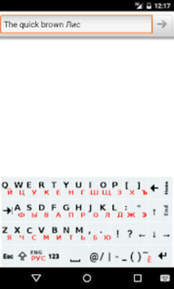 Double Letter En-Ru Keyboard
