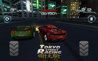 Street Racing Tokyo
