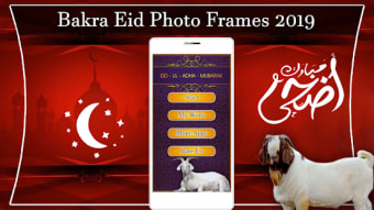 Bakra Eid - Eid Ul Adha Photo Frames 2019
