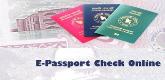 MRP or E Passport Status check