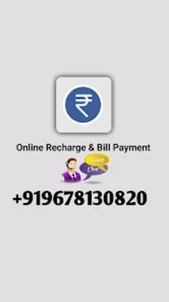 Mobile Recharge Commission App