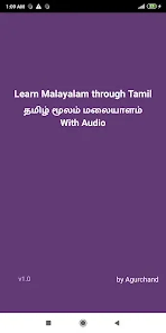 Learn Malayalam through Tamil