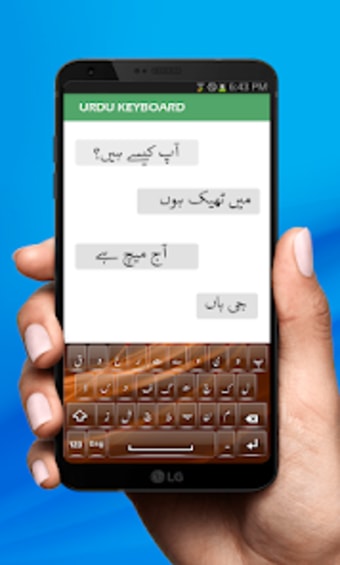 Urdu keyboard typing 2021: Urd
