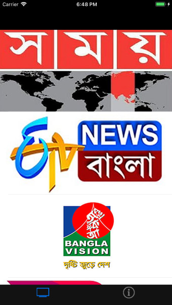 Bangla Television
