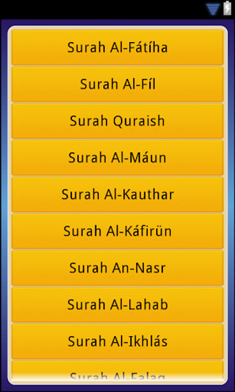 Short Surahs in Quran