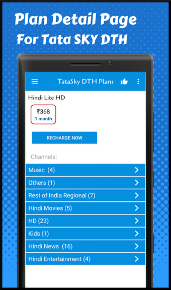 DTH Recharge plan for Tata Sky apps