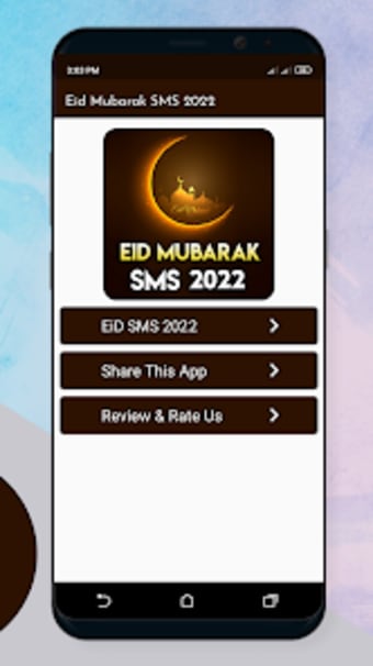 Eid Mubarak Sms  Status 2022