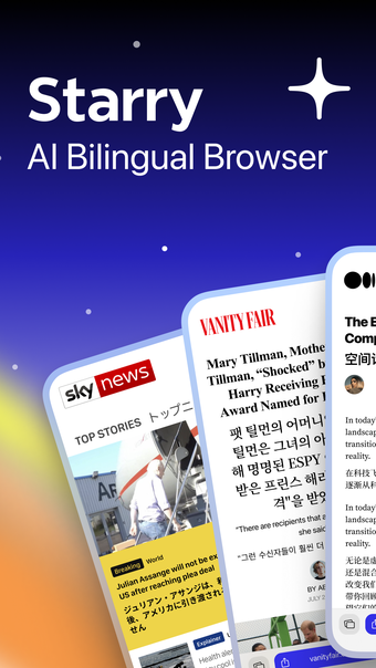 Starry: AI Bilingual Browser