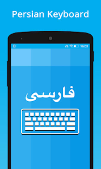Farsi Keyboard : Persian To En