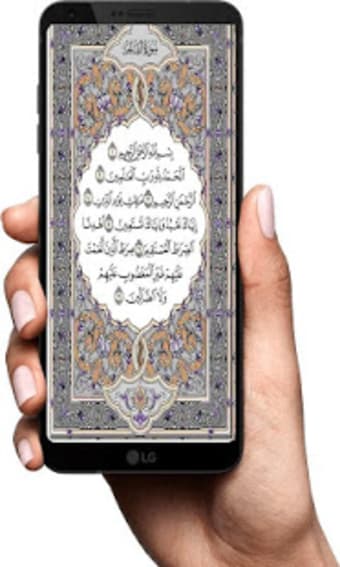Mini Quran: Murrotal Translation Saheeh Hadith