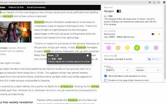 VocaBoost - GRE Vocabulary Highlighter