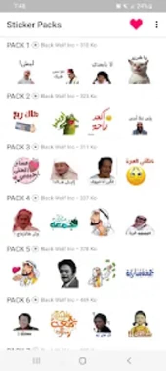 Crazy Arabic Stickers