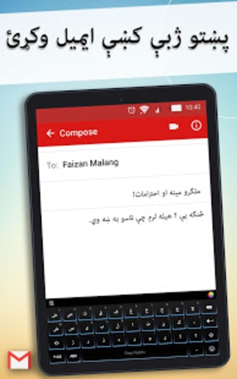 Easy Pashto Keyboard 2020 -پښتو