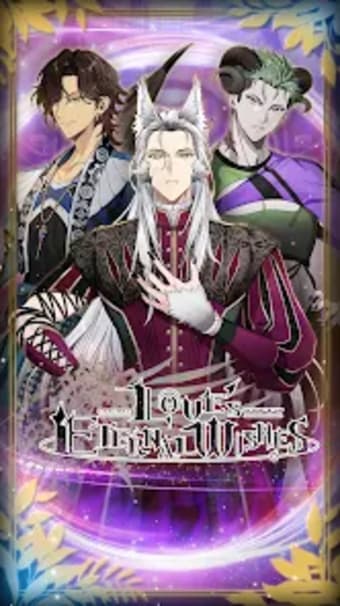 Loves Eternal Wishes: Otome