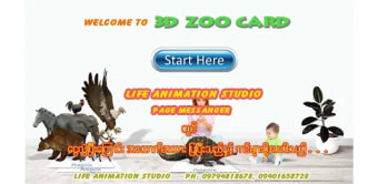3D Zoo Card