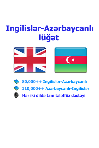 Azerbaijani dict - yaxşı lüğət