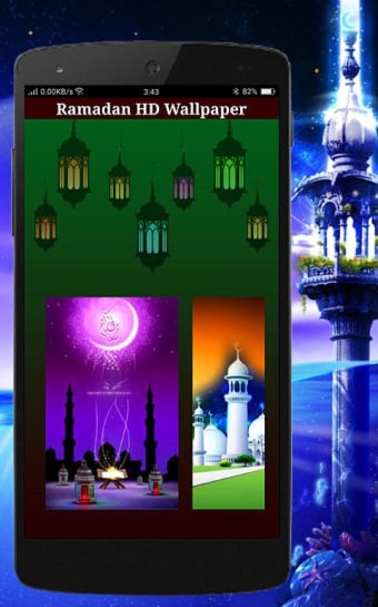 Ramadan 2018 Wallpaper HD free