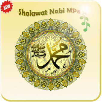 NABI invocation MP3 OFFLINE