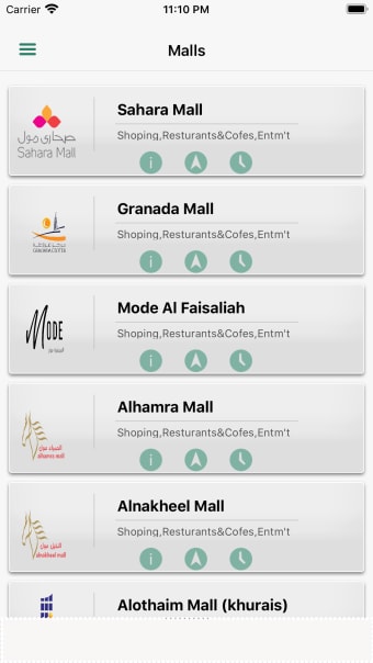 Saudi Malls مولات السعودية