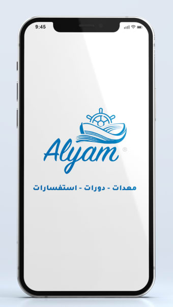 Alyam