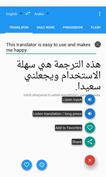 Arabic English Translator Free