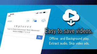 Video Saver Web Browser :iXpr
