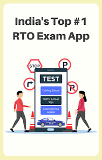 RTO Exam Tamil - Driving Test