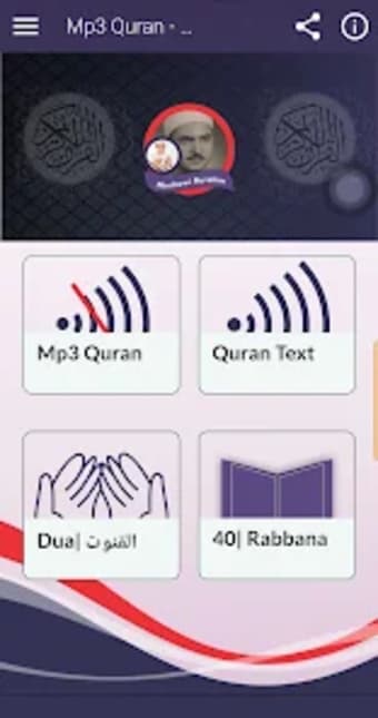 Al Minshawy Teacher Mp3 Quran