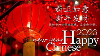 Chinese NewYear Wishes